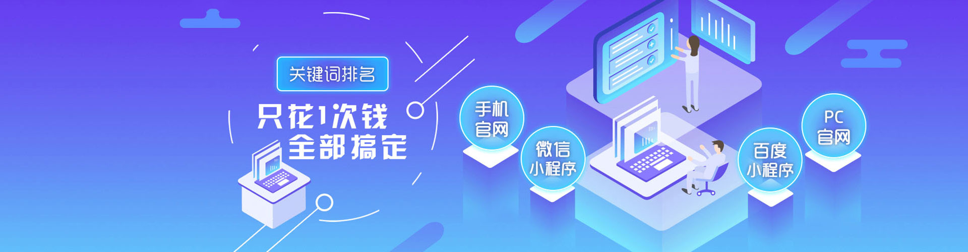 细河竞价端口开户