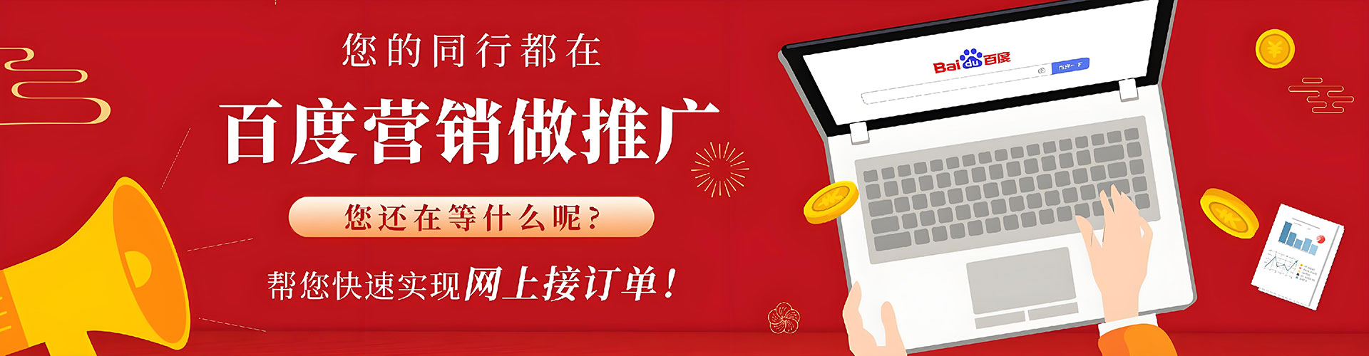 细河知乎信息流